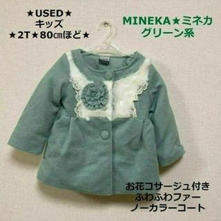 ジャケット/上着【冬物 新入荷!】◇トッカ/TOCCA BAMBINI◇140cm ダウンコート 紺 リバーシブル フード取外可子供服 キッズ kids ジュニア 女の子 冬 902132 otr