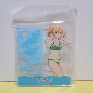 キャラアニ(chara-ani.com)の新品未開封 レーカン! アクリルモバイルスタンド 井上成美 送料込み(その他)