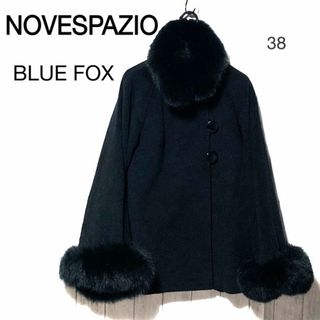 ノーベスパジオ(NOVESPAZIO)のNOVESPAZIO FOXファー付 Aラインコート 38/ノーベスパジオ (その他)