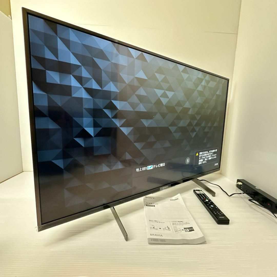 SONY(ソニー)のソニー　ブラビア　43V型　4K 液晶テレビ　21年製　KJ-43X8500H スマホ/家電/カメラのテレビ/映像機器(テレビ)の商品写真