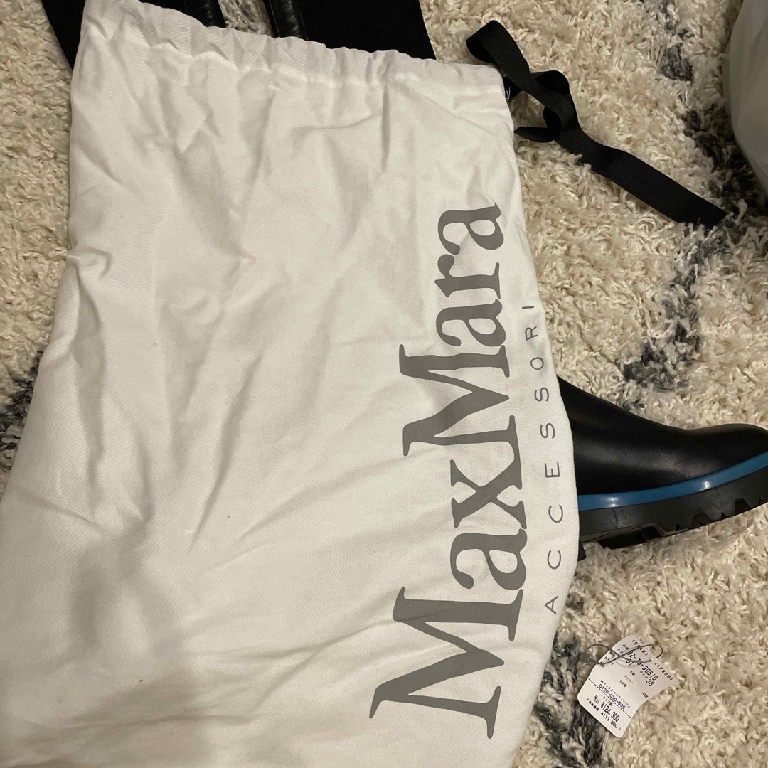MaxMara ニーハイブーツ 新品未使用 36 MaxMara ニーハイブーツ 新品未使用 36