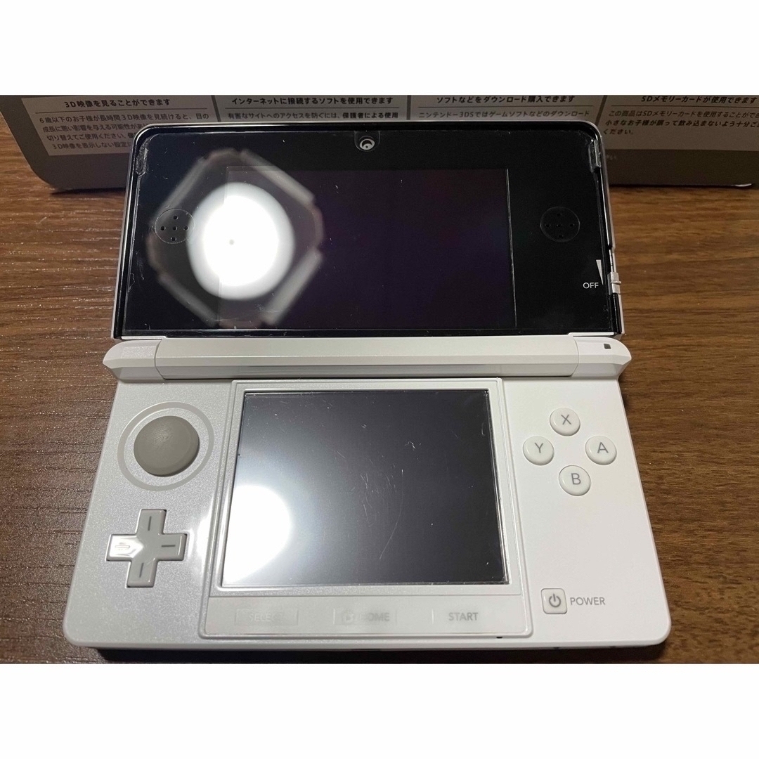 ニンテンドー3DS(ニンテンドー3DS)のポケモンバンク ニンテンドー3DS ホワイト ソフト付き エンタメ/ホビーのゲームソフト/ゲーム機本体(携帯用ゲーム機本体)の商品写真