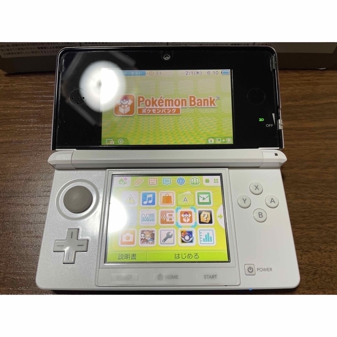 ニンテンドー3DS(ニンテンドー3DS)のポケモンバンク ニンテンドー3DS ホワイト ソフト付き エンタメ/ホビーのゲームソフト/ゲーム機本体(携帯用ゲーム機本体)の商品写真