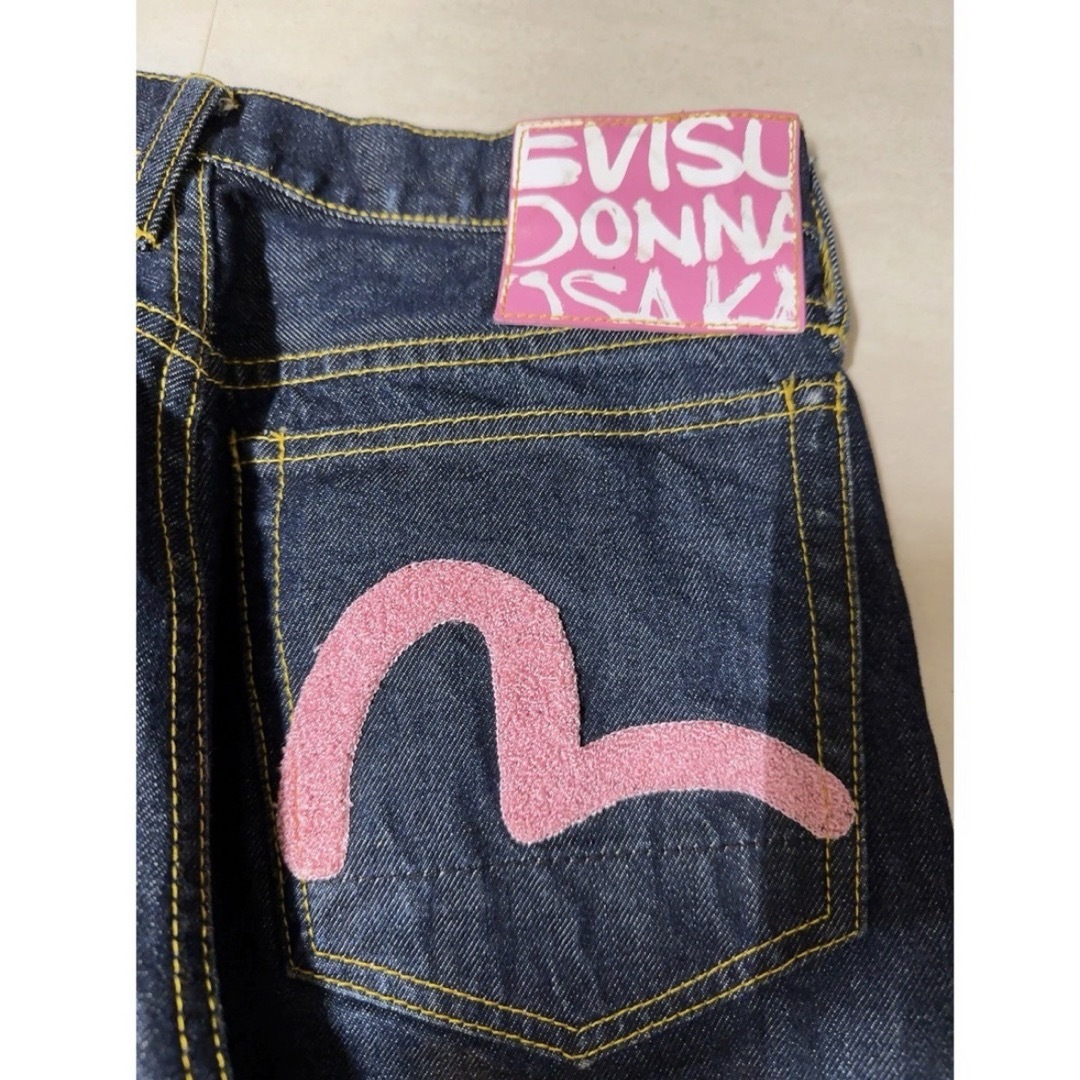 EVISU(エビス)のEVISU ジーンズ　※ベルト付き レディースのパンツ(デニム/ジーンズ)の商品写真