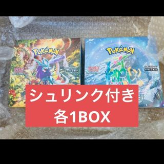 ポケモンカードvstarユニバース同一BOX10Pエンタメ/ホビー