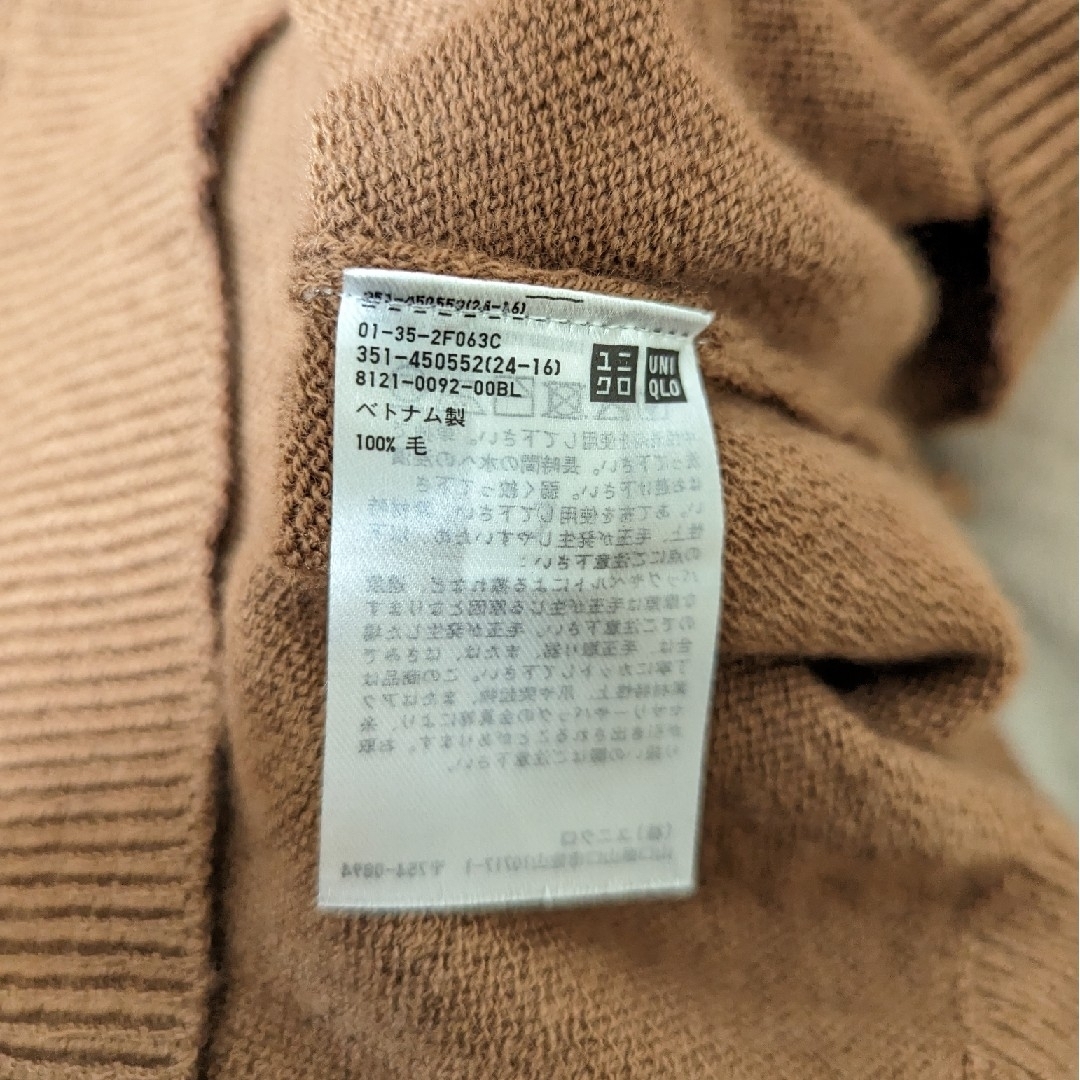 UNIQLO(ユニクロ)のUNIQLOU クレープウールクルーネックセーター 男女兼用 L ブラウン メンズのトップス(ニット/セーター)の商品写真