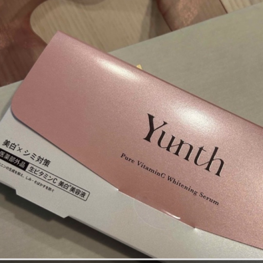 Yunth(ユンス)の美容液 コスメ/美容のスキンケア/基礎化粧品(美容液)の商品写真