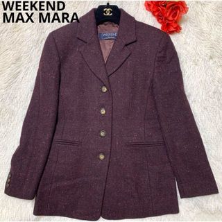 マックスマーラ(Max Mara)の【極美品】WEEKEND MAX MARA VINTAGE ツイードジャケット(テーラードジャケット)