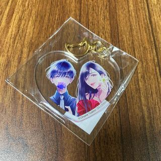 奈々子と薫 堕落していく、僕たちは。　つきのおまめ先生　アクリルキーホルダー(キーホルダー)