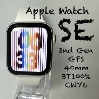 アップルウォッチ(Apple Watch)のApple Watch SE第2 シルバーアルミ　42mm GPS BT100%(その他)