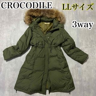 Crocodile - 新品☆タグ付き クロコダイル レディース ストレッチ