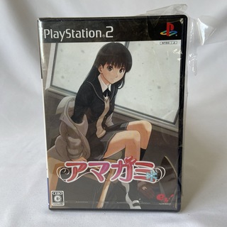【新品未開封】エビコレ＋ アマガミ PS2 プレイステーション2 ソフト(家庭用ゲームソフト)