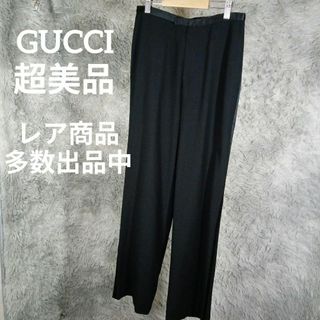 Gucci - 美品 グッチ フレアパンツ ブラック マーモント バックル付き