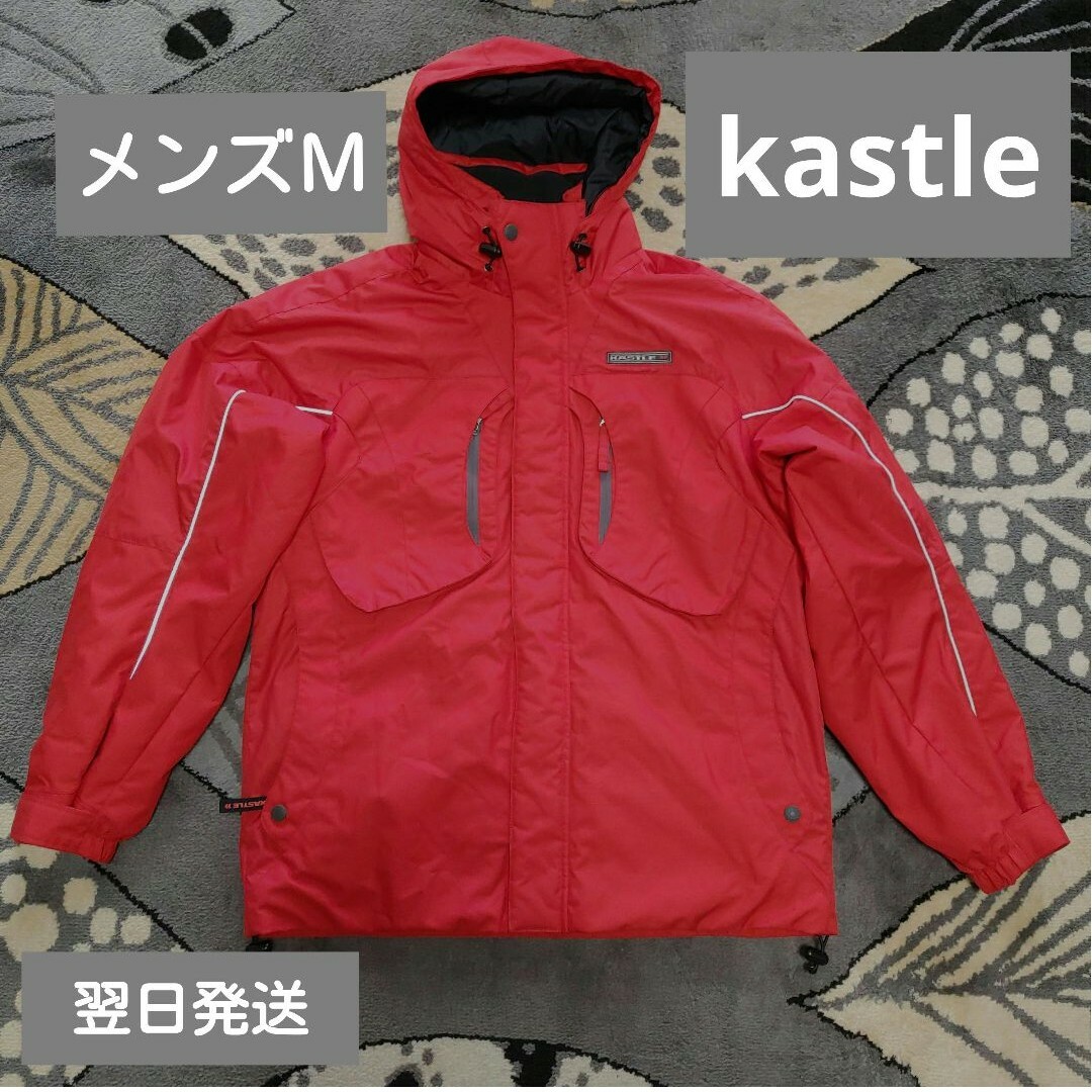 kastle メンズ スキーウェア　スノボウェア《Ｍ》上のみ【中古】 | フリマアプリ ラクマ