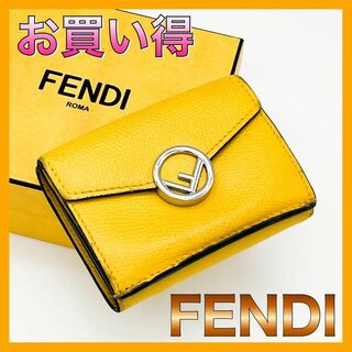 FENDI フェンディーカードケース黄色状態良好財布