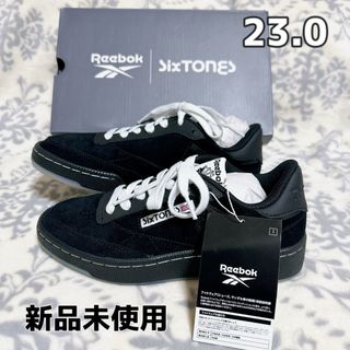 リーボック(Reebok)の【新品未使用】Reebok SixTONES リーボック　23 スニーカー　黒(スニーカー)