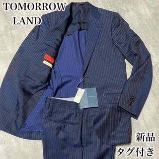 トゥモローランド(TOMORROWLAND)の【新品タグ付き\モヘヤ】トゥモローランド　スーツ　ネイビー　ストライプ　Mメンズ(セットアップ)