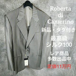 ロベルタディカメリーノ(ROBERTA DI CAMERINO)の16-237新品・未使用　ロベルタディカメリーノ　テーラードジャケット　50-L(テーラードジャケット)