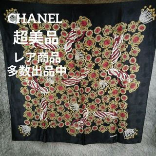 シャネル(CHANEL)のⅩ44超美品　シャネル　スカーフ　ルビー柄　豪華ビジュープリント　シルク(バンダナ/スカーフ)