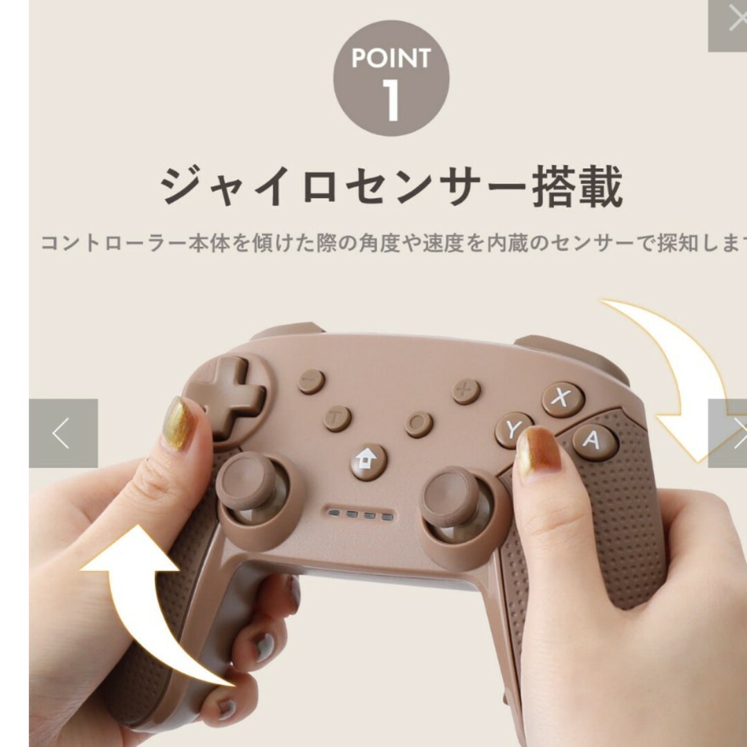 新品　3COINS　ワイヤレスコントローラ エンタメ/ホビーのゲームソフト/ゲーム機本体(その他)の商品写真