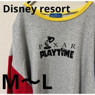 ディズニー(Disney)のDisney resort  ディズニー　アシンメトリー　M〜L(スウェット)