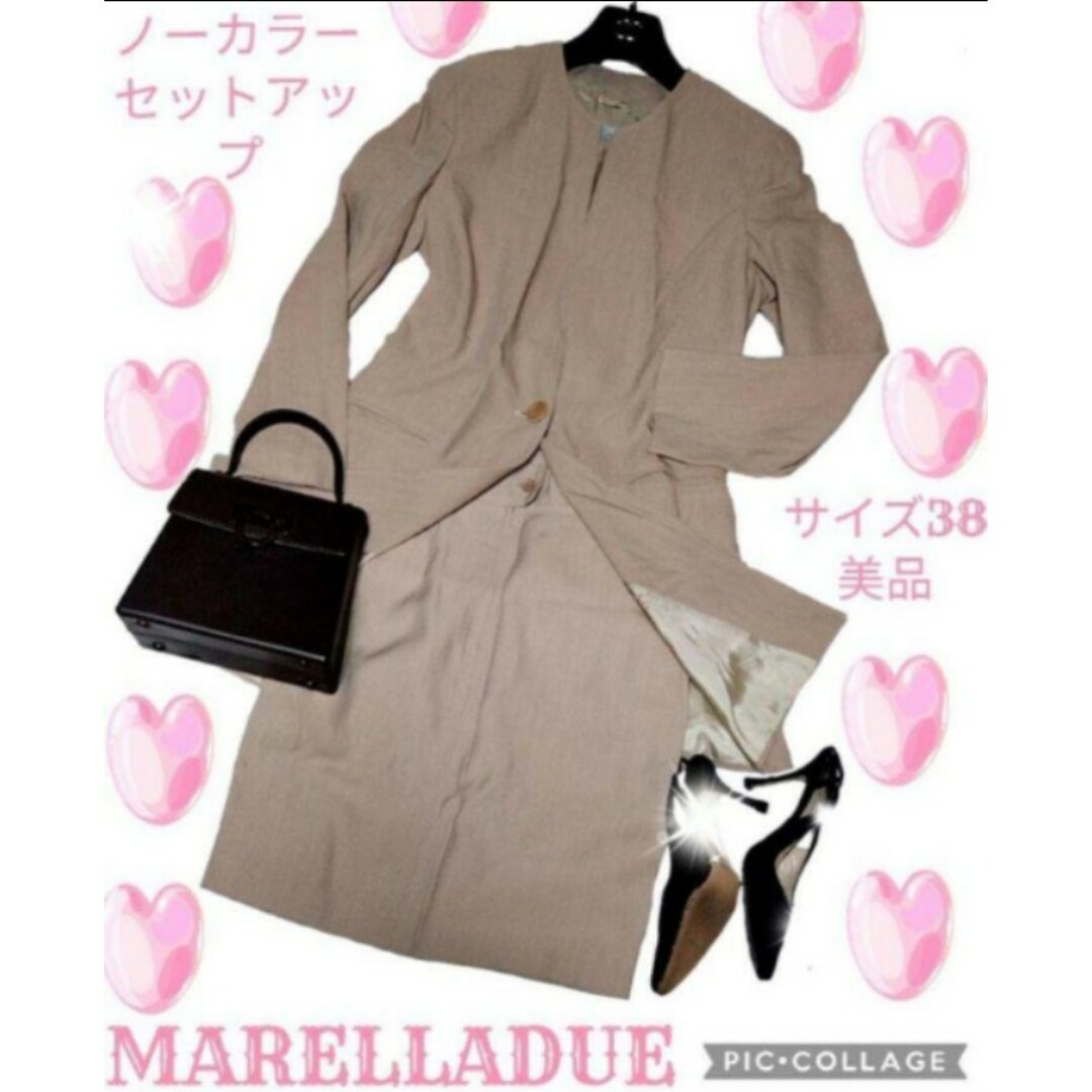 極美品❤️ 【MARELLA】マレーラ Max Mara姉妹ブランド