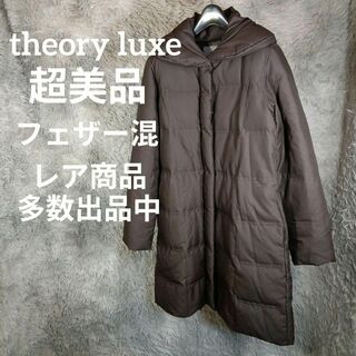 Theory luxe - 超軽量500g✨theory luxe ロング丈ダウンコート 36の ...