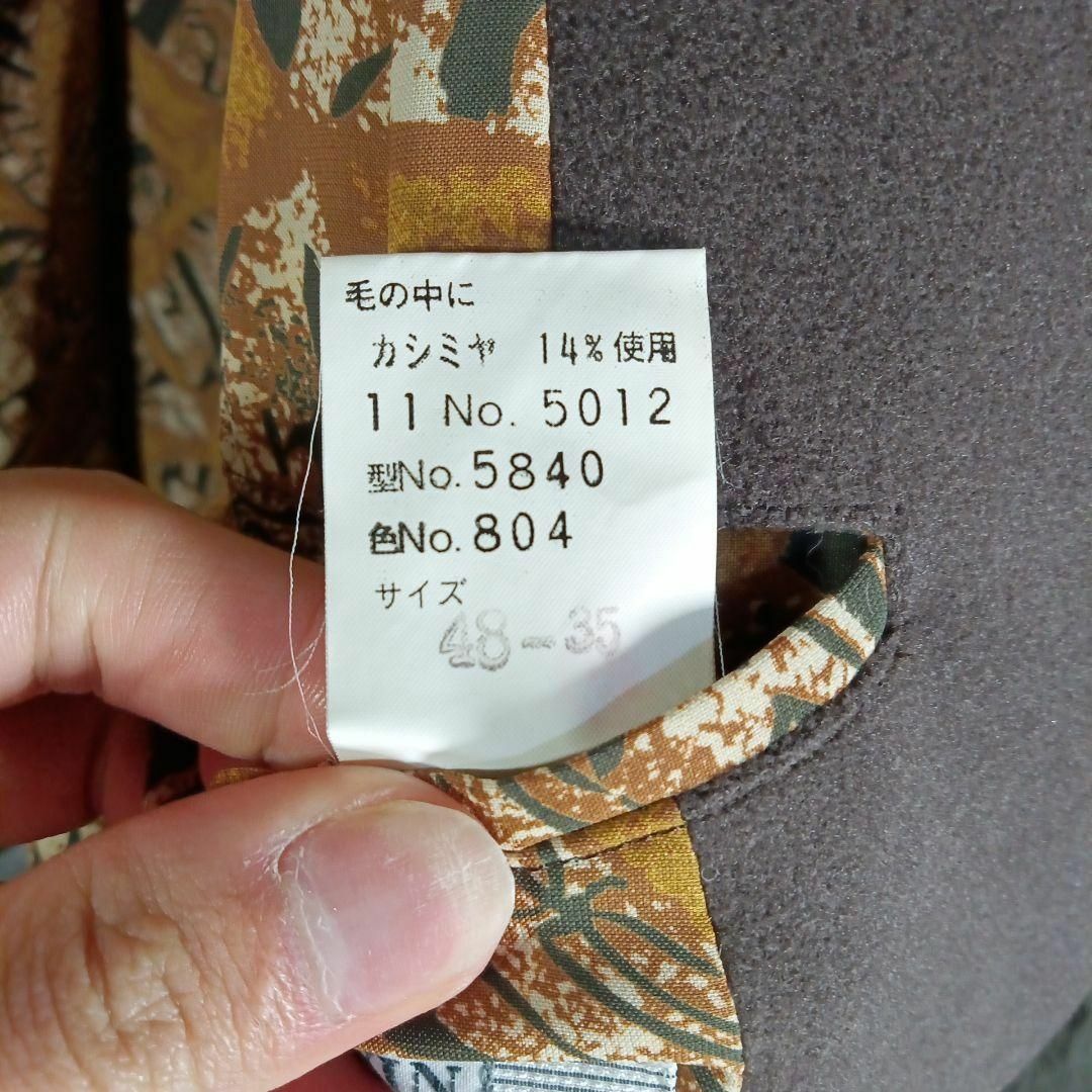 LANVIN(ランバン)の21-242超美品　ランバン　チェスターコート　48　カシミヤ混　豪華柄裏地 メンズのジャケット/アウター(チェスターコート)の商品写真