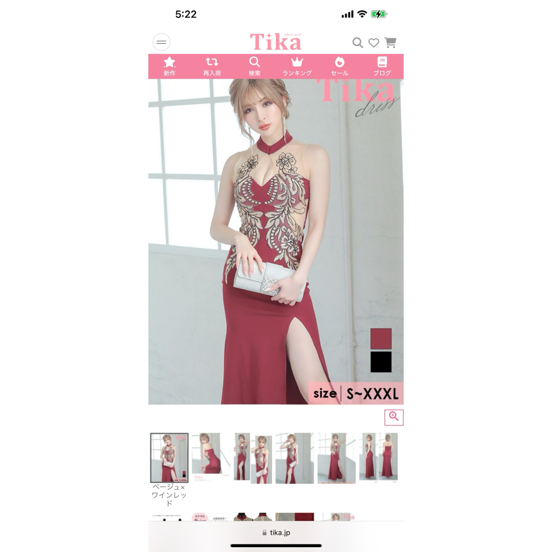 TICCA(ティッカ)のキャバドレス レディースのフォーマル/ドレス(ロングドレス)の商品写真