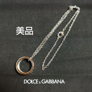 ドルチェ&ガッバーナ ドルガバ リングネックレス アクセサリー IBO4647cmトップの大きさ