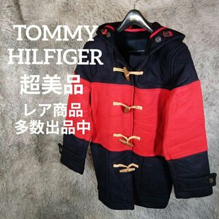 TOMMY HILFIGER - 21-244超美品　トミーヒルフィガー　定番ダッフルコート　М　ストライプ