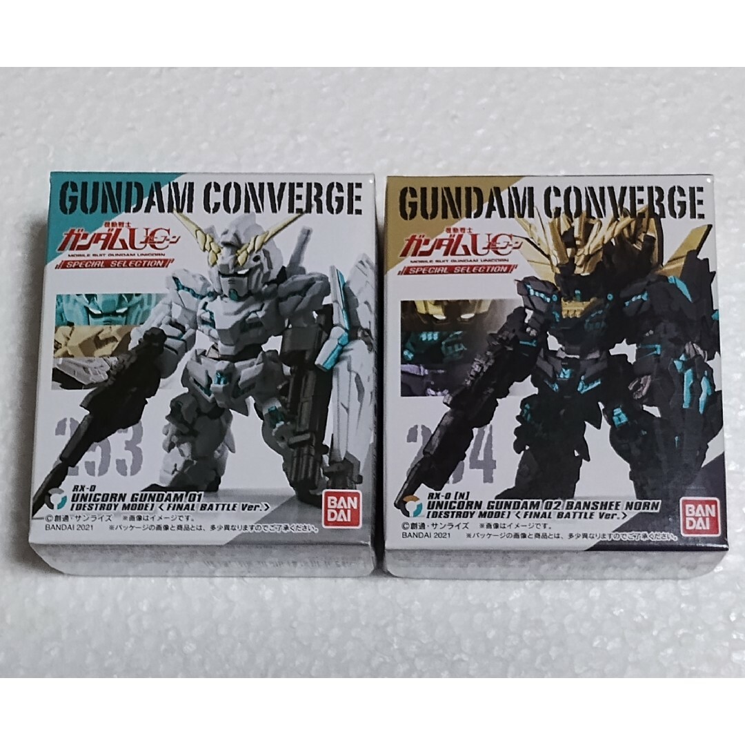 BANDAI - ガンダムコンバージ ユニコーンガンダム & バンシィ BANDAI - ガンダムコンバージ ユニコーンガンダム & バンシィ
