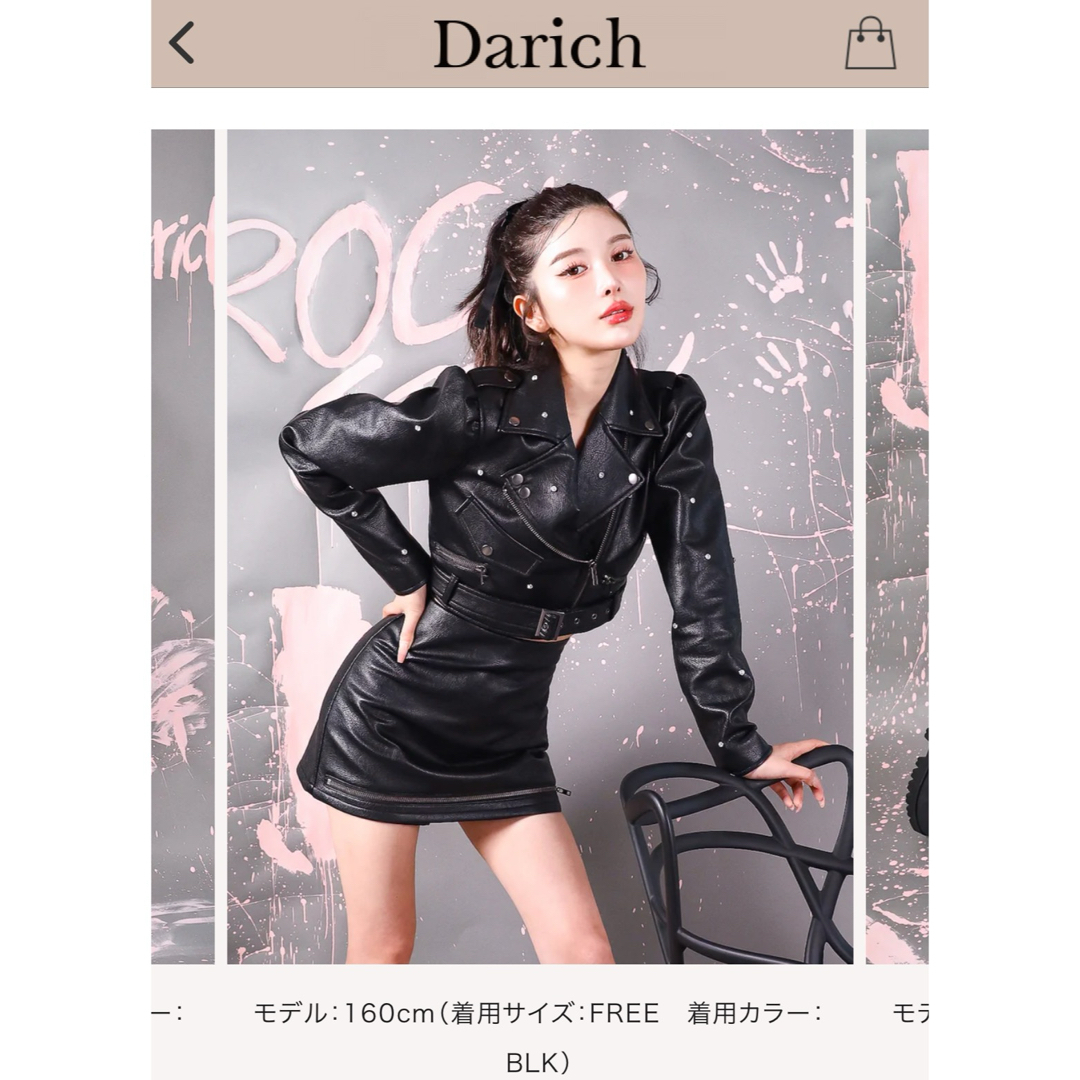 Darich(ダーリッチ)のダーリッチ　Darich  ランダムビジューライダース　 レディースのジャケット/アウター(ライダースジャケット)の商品写真