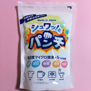 値下げ中~　シュワッとパンチ　洗剤１kg(洗剤/柔軟剤)