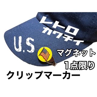 ゴルフ　クリップ　マーカー　US かわいい　ワンポイント(その他)