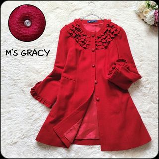 M'S GRACY - 美品✨エムズグレイシー ノーカラーワンピース風コート 40 ...