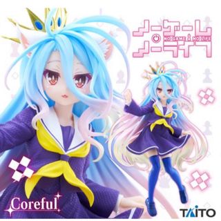 タイトー(TAITO)のノーゲーム・ノーライフ Coreful フィギュア 白 猫耳制服ver(アニメ/ゲーム)