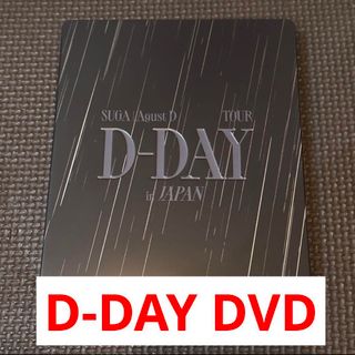 BTS 防弾少年団 DVD まとめ売り 9点セット