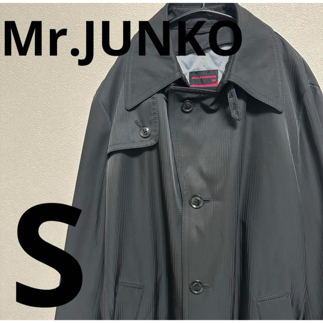 Mr.Junko(ミスタージュンコ)のMr.JUNKOステンカラーコートSポリエステル メンズのジャケット/アウター(ステンカラーコート)の商品写真