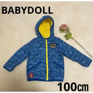 ベビードール(BABYDOLL)の【BABYDOLL】　ベビードール　アウター　青　100cm(ジャケット/上着)