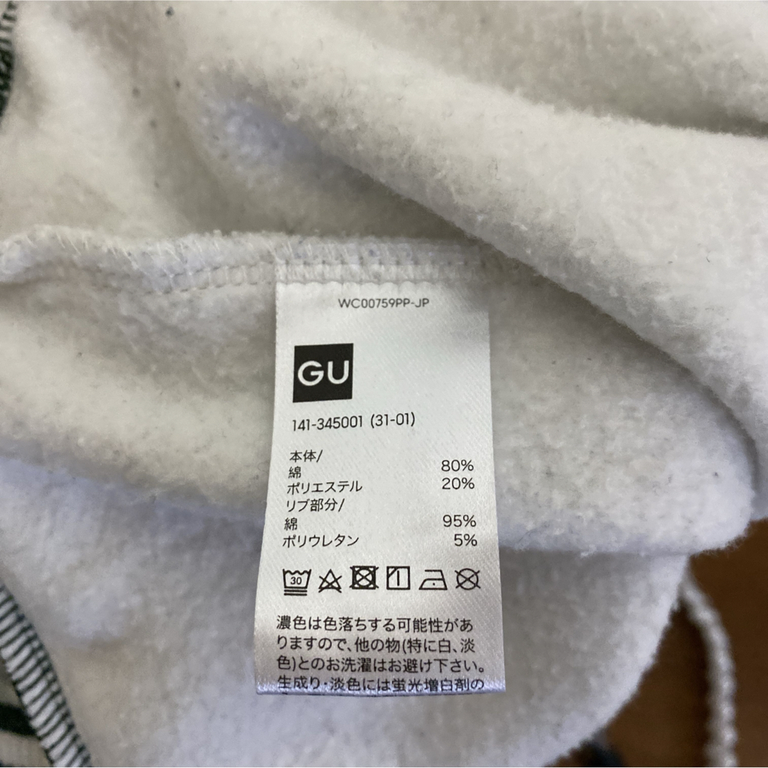 GU(ジーユー)のジーユー【140】キッズ フリース トップス グリーン ホワイト 長袖 キッズ/ベビー/マタニティのキッズ服男の子用(90cm~)(その他)の商品写真