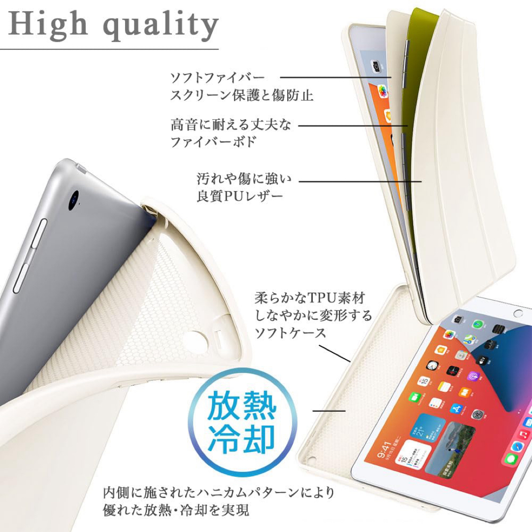 iPad mini 6 ソフト ケース コンパクト 軽量 薄型 耐衝撃 スマホ/家電/カメラのスマホアクセサリー(iPadケース)の商品写真