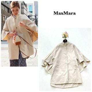 マックスマーラ(Max Mara)の【MaxMara】最高級白タグ＊2021年　フレアスリーブ　ライトコート(ロングコート)