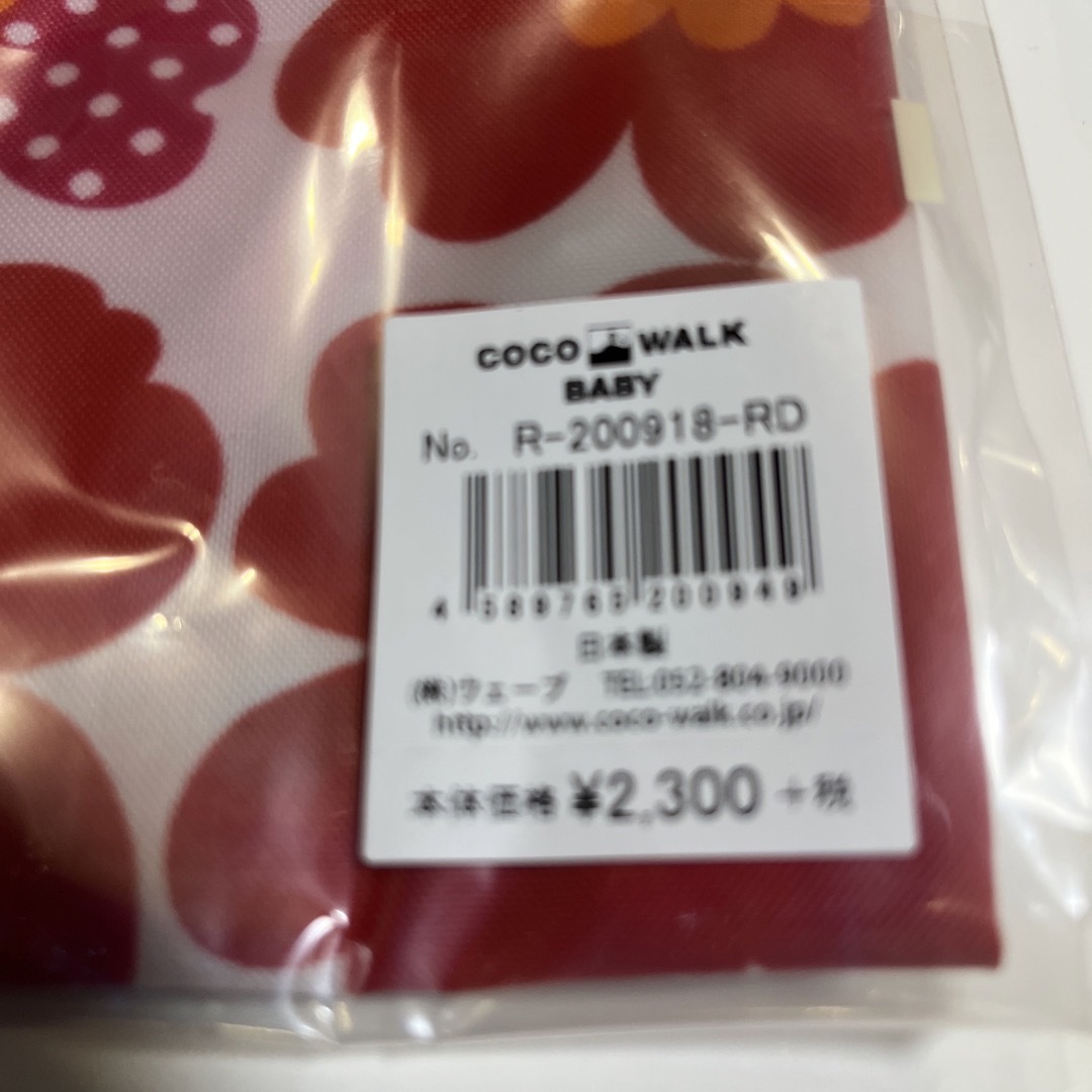 COCO WALK(ココウォーク)のエプロン　スモック　花柄 キッズ/ベビー/マタニティの授乳/お食事用品(お食事エプロン)の商品写真