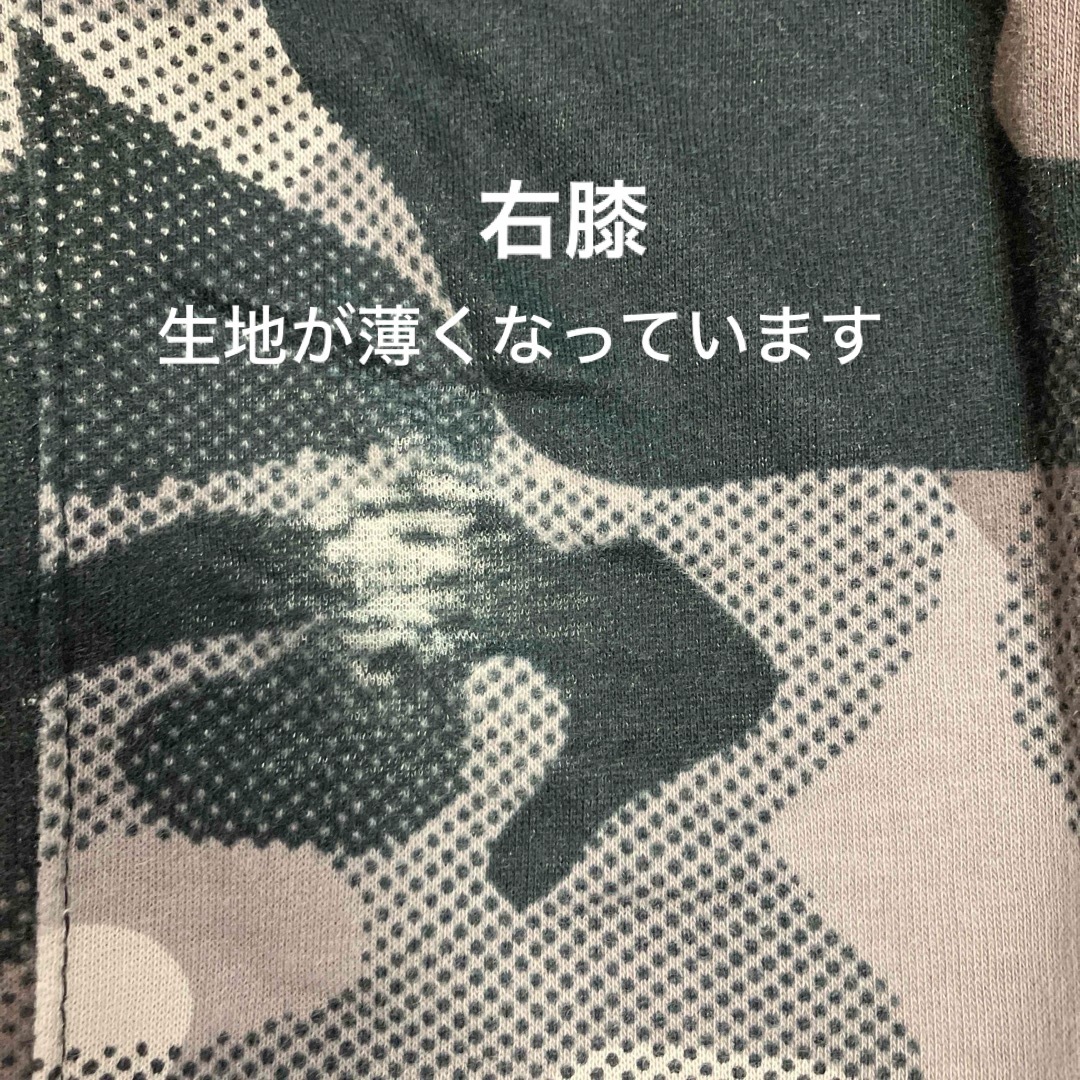 NIKE(ナイキ)のキッズ NIKE ナイキ ズボン スウェットパンツ  ジャージ 130㎝ キッズ/ベビー/マタニティのキッズ服男の子用(90cm~)(パンツ/スパッツ)の商品写真