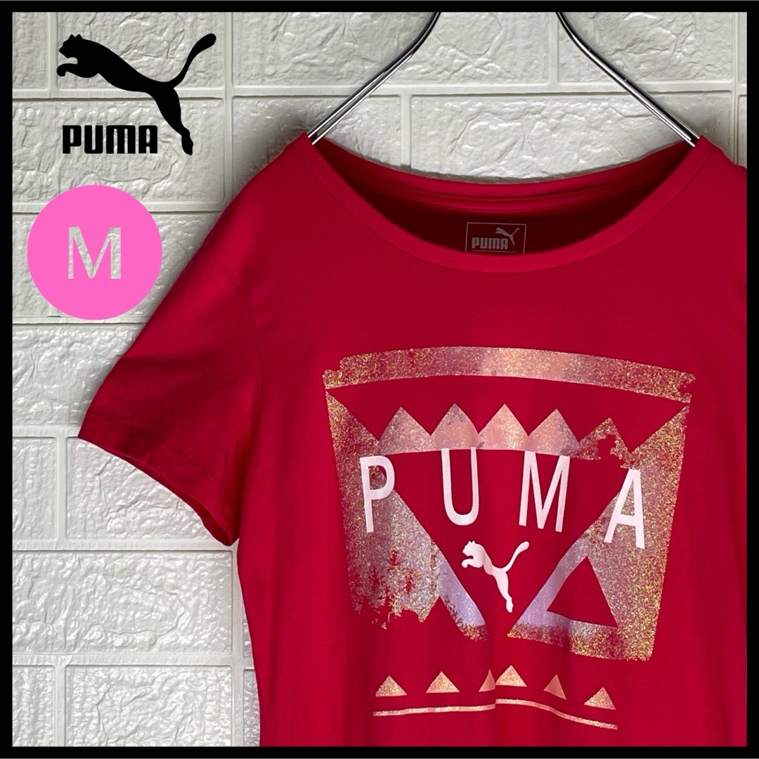 PUMA(プーマ)のレディース　プーマ　Tシャツ　赤（ピンク）　Mサイズ レディースのトップス(Tシャツ(半袖/袖なし))の商品写真