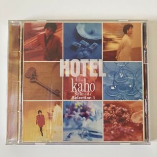 島田歌穂 ホテル セレクション1 HOTEL  Selection 1 (ポップス/ロック(邦楽))