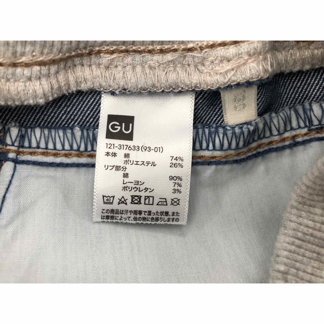 GU(ジーユー)の★GU★キッズ★美品★デニム　ハーフパンツ　ブルー　130★ キッズ/ベビー/マタニティのキッズ服男の子用(90cm~)(パンツ/スパッツ)の商品写真