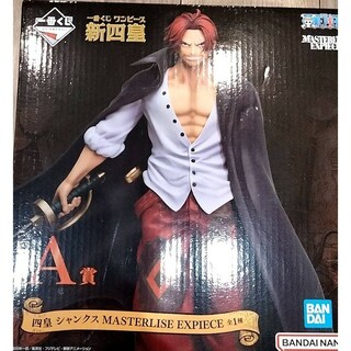 ワンピース(ONE PIECE)のワンピース 一番くじ 新四皇 A賞 シャンクス(アニメ/ゲーム)