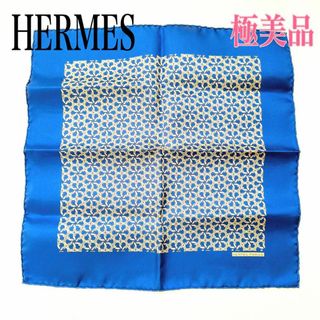 Hermes - レア♡エルメス ツイリー 王室のコレクションの通販 by ...